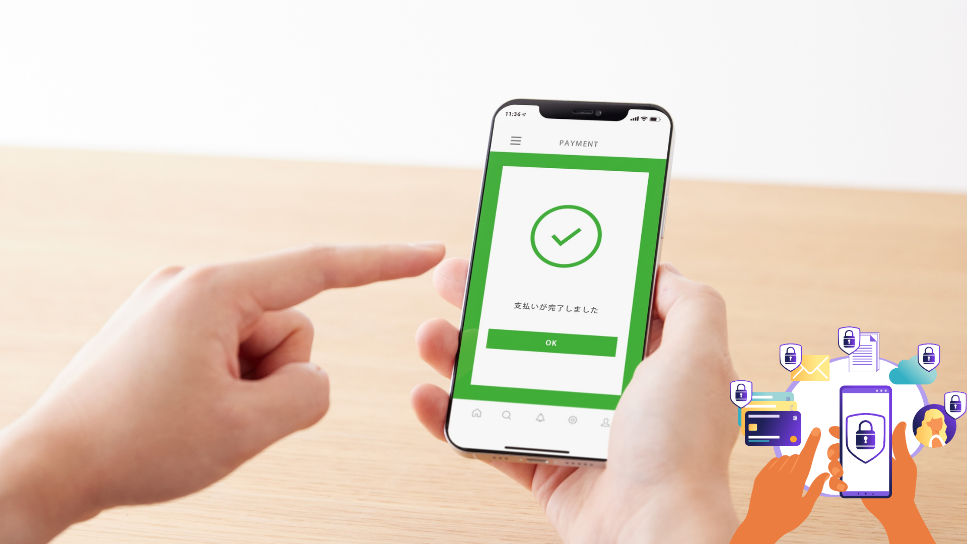 Digital Payments Services Image